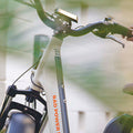 What Is an Ebike?
