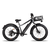 Side view of ebike with Large Basket attached  to a Front Rack. The basket is perpendicular to the ebike.